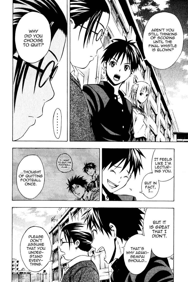 Area no Kishi Chap 26 - Next Chap 27