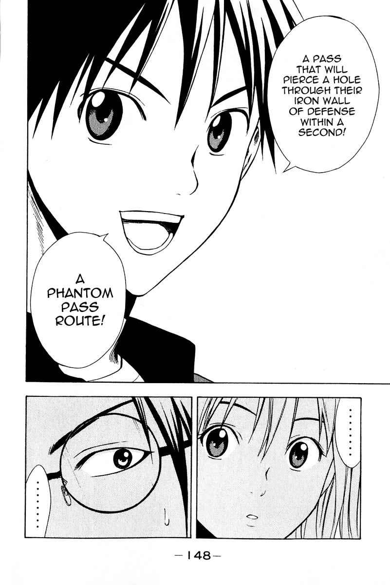 Area no Kishi Chap 26 - Next Chap 27