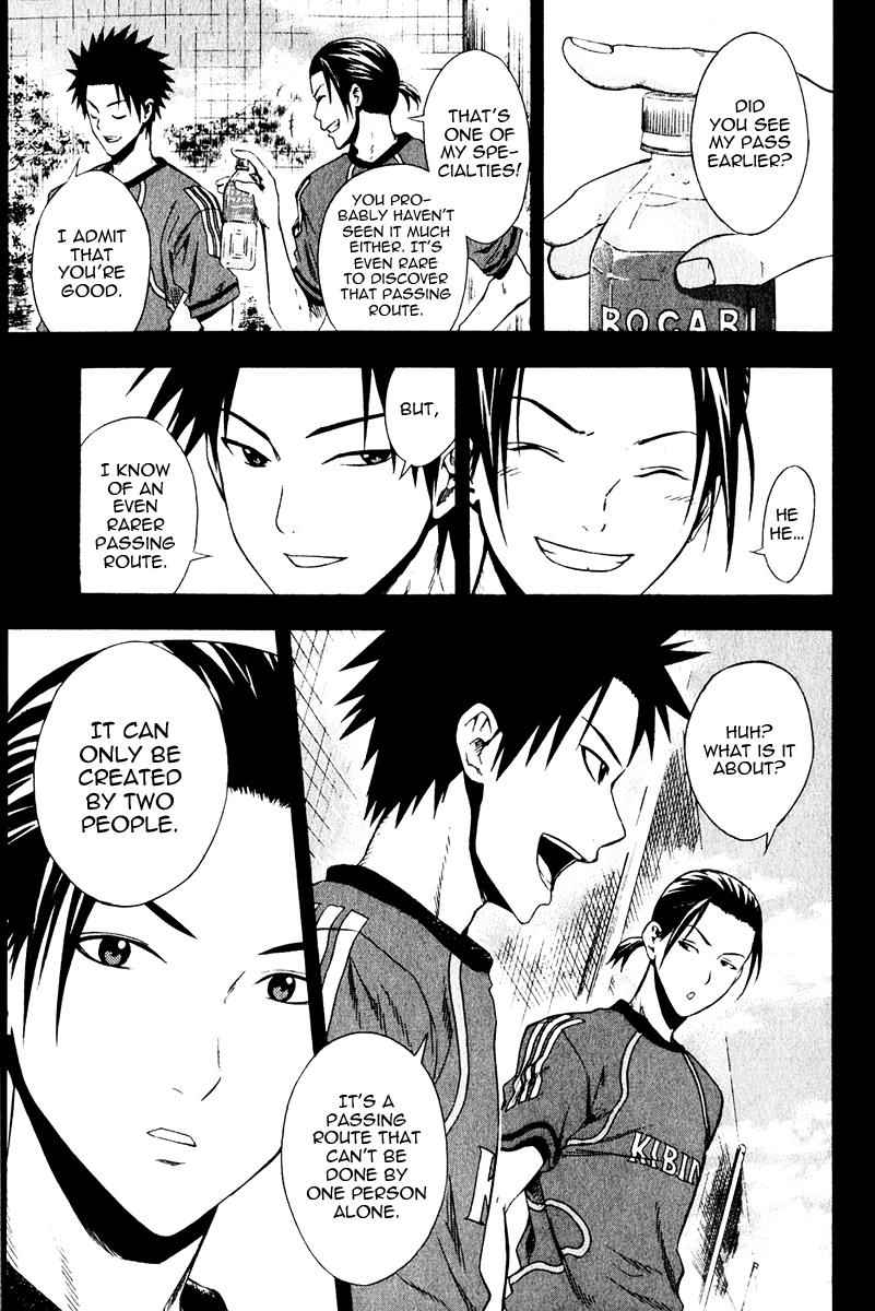 Area no Kishi Chap 26 - Next Chap 27