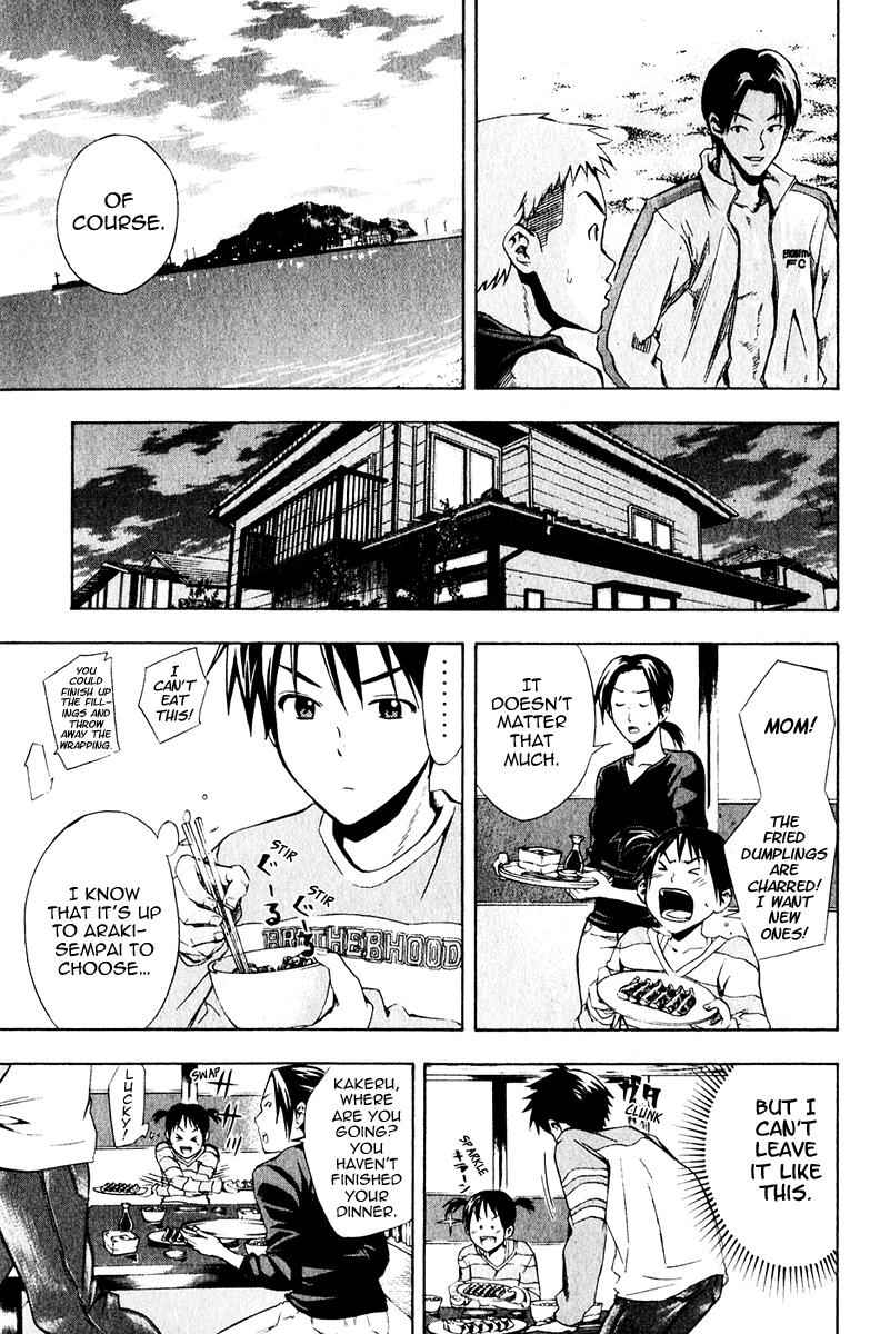 Area no Kishi Chap 26 - Next Chap 27