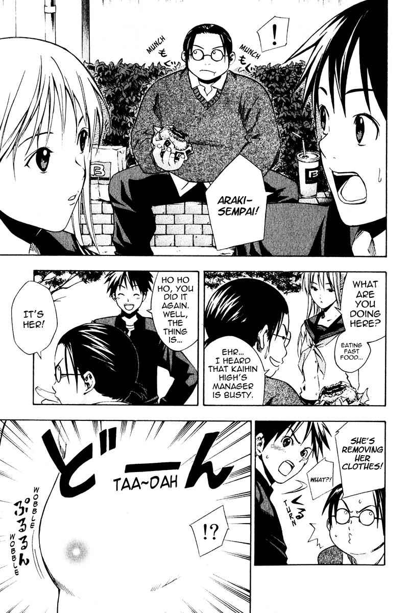 Area no Kishi Chap 26 - Next Chap 27