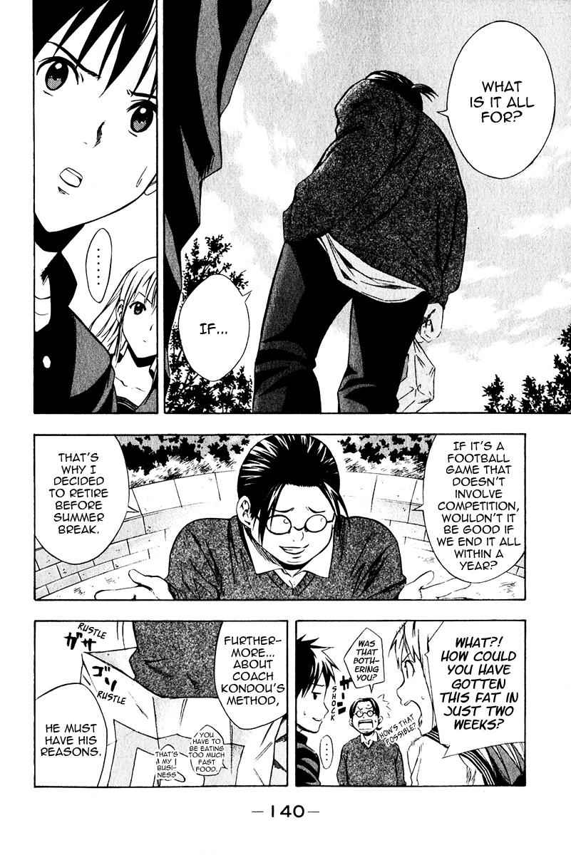 Area no Kishi Chap 26 - Next Chap 27