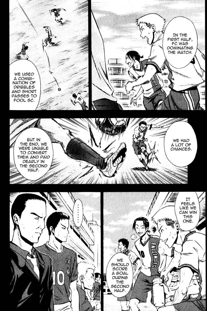 Area no Kishi Chap 26 - Next Chap 27