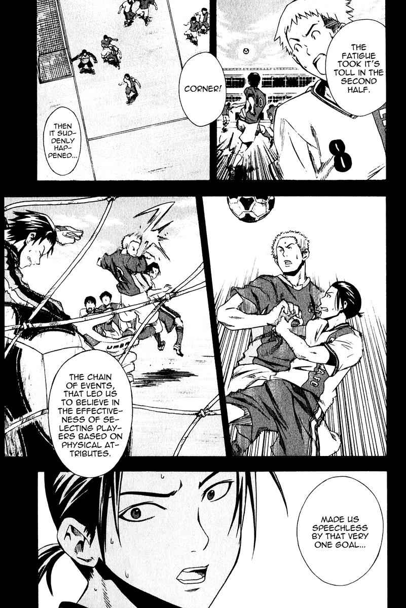 Area no Kishi Chap 26 - Next Chap 27