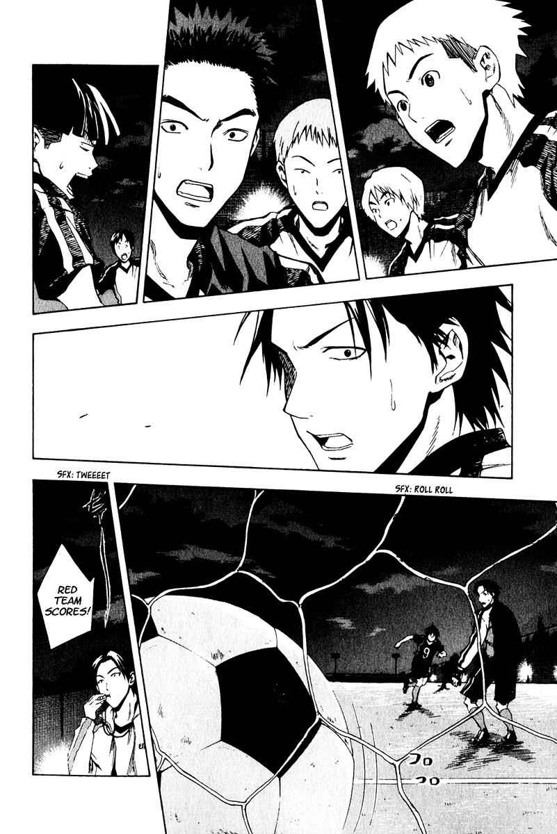 Area no Kishi Chap 27 - Next Chap 28