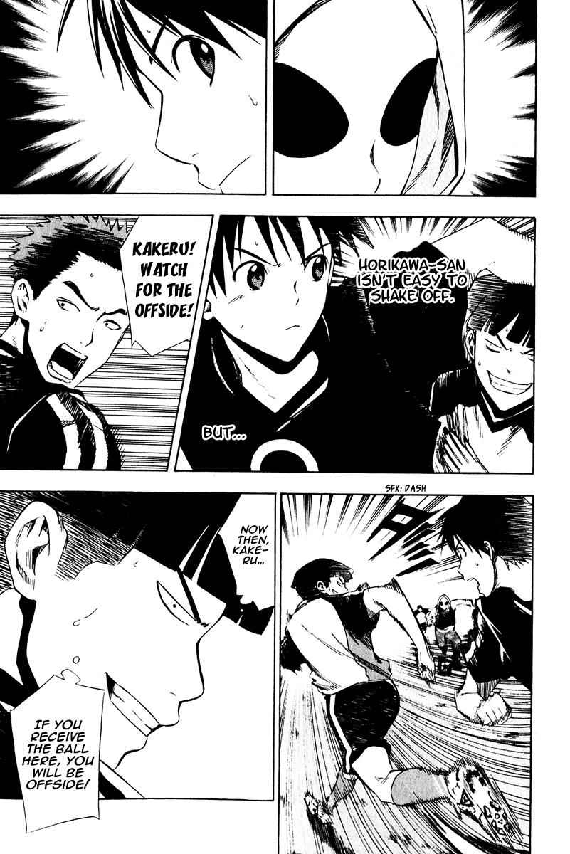 Area no Kishi Chap 27 - Next Chap 28