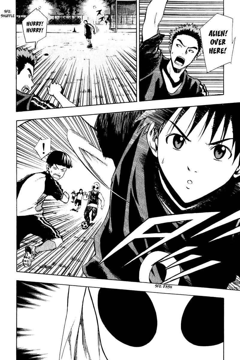 Area no Kishi Chap 27 - Next Chap 28