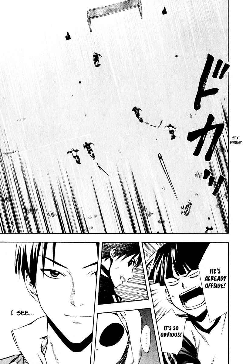 Area no Kishi Chap 27 - Next Chap 28