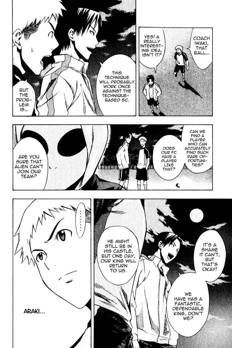 Area no Kishi Chap 27 - Next Chap 28