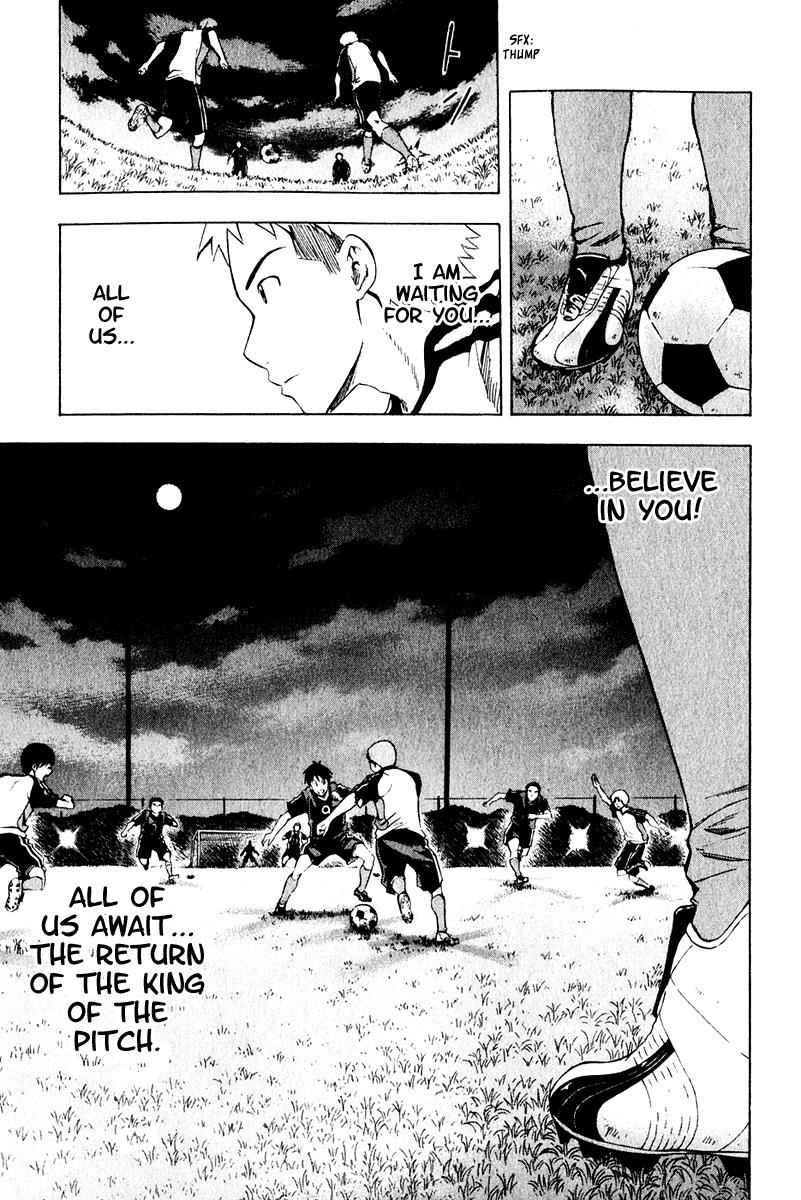 Area no Kishi Chap 27 - Next Chap 28