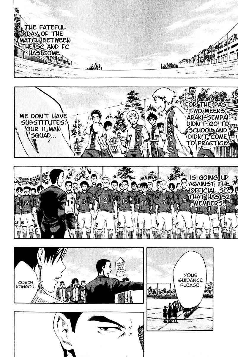 Area no Kishi Chap 27 - Next Chap 28