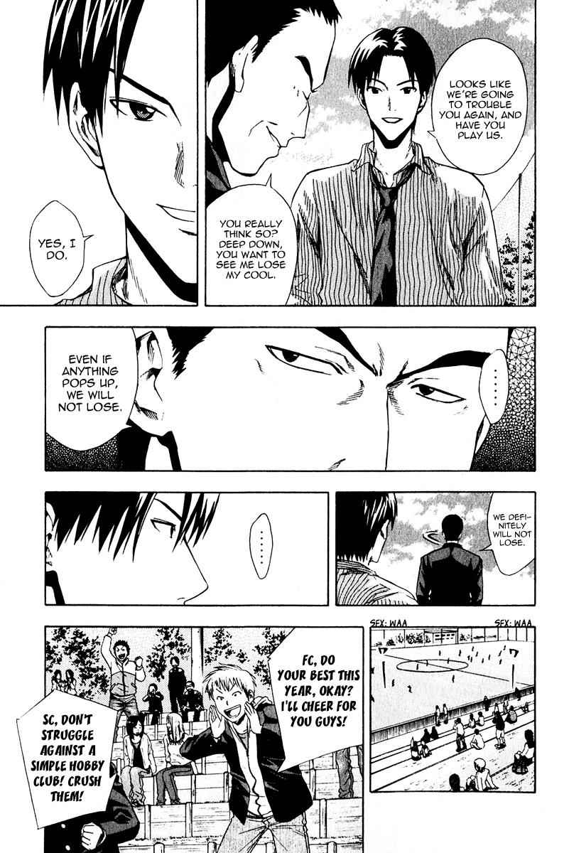 Area no Kishi Chap 27 - Next Chap 28