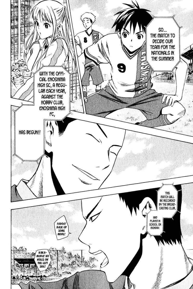 Area no Kishi Chap 27 - Next Chap 28