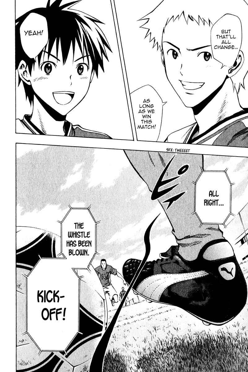 Area no Kishi Chap 27 - Next Chap 28