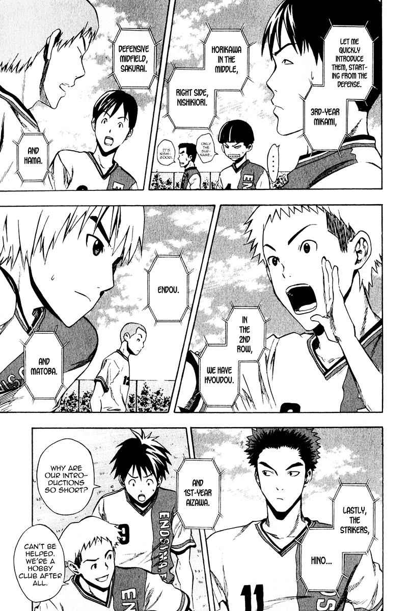 Area no Kishi Chap 27 - Next Chap 28