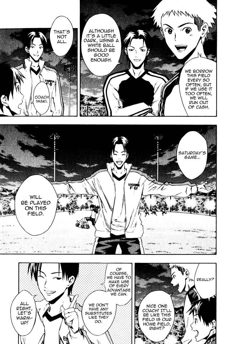 Area no Kishi Chap 27 - Next Chap 28