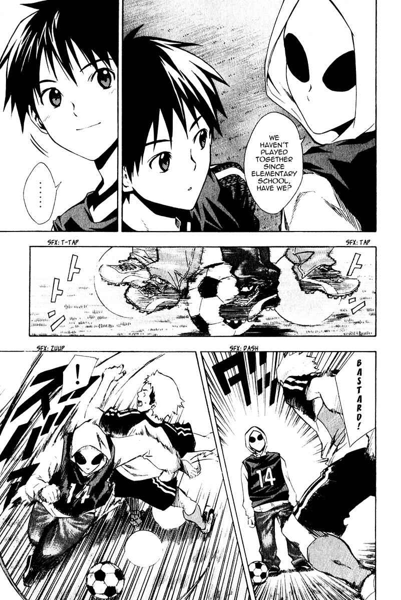 Area no Kishi Chap 27 - Next Chap 28