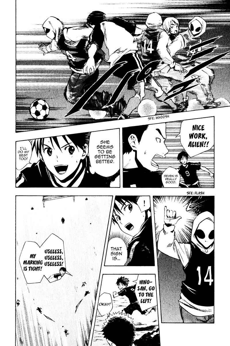 Area no Kishi Chap 27 - Next Chap 28