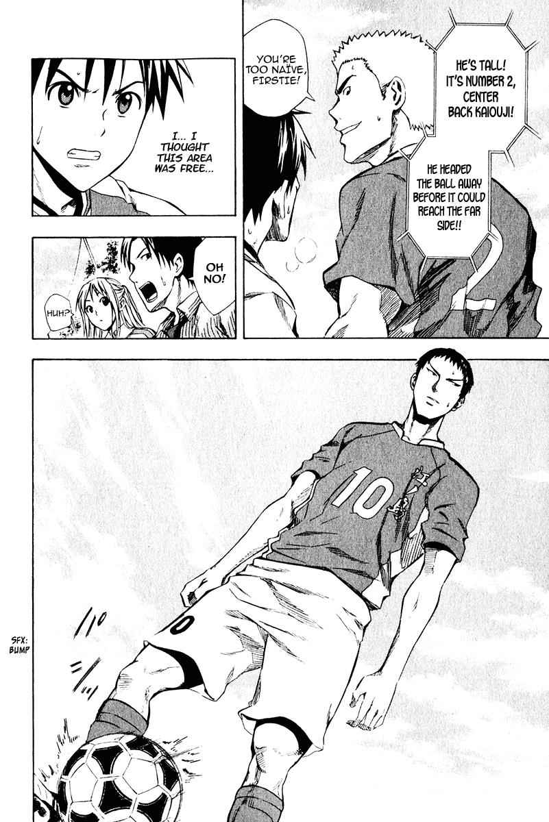 Area no Kishi Chap 28 - Next Chap 29