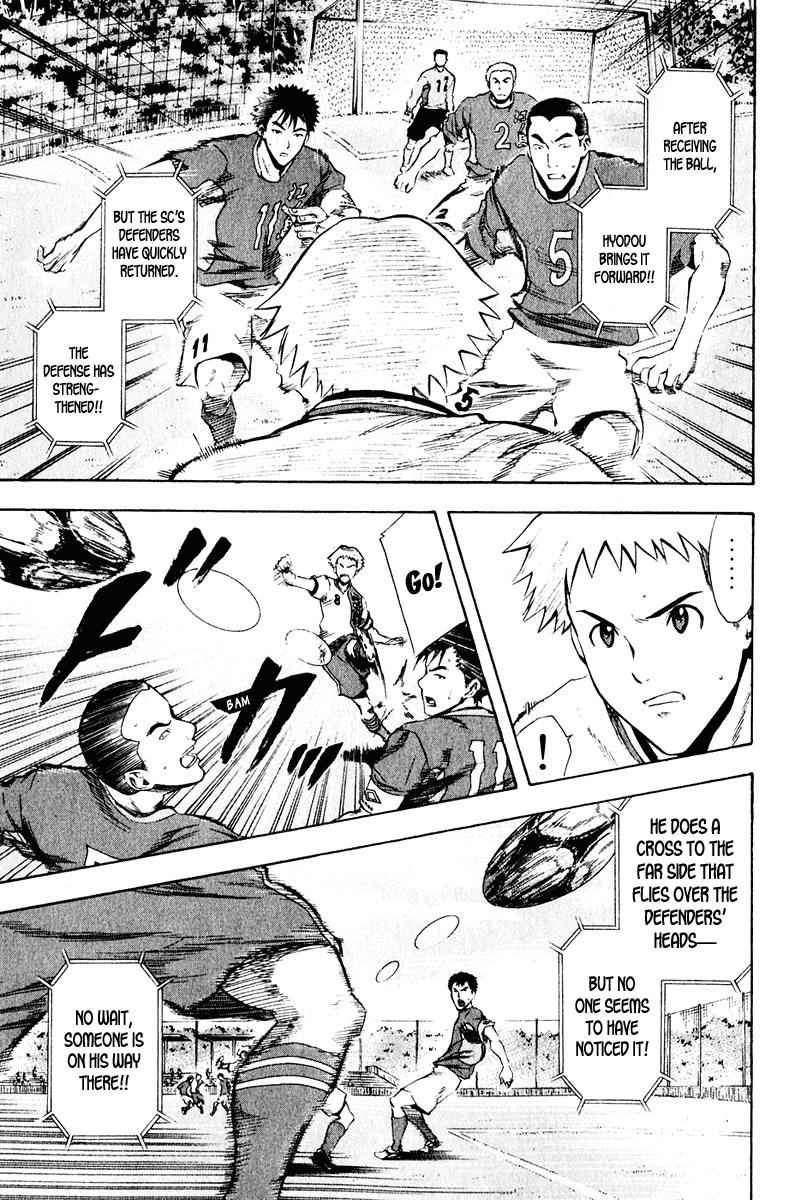 Area no Kishi Chap 28 - Next Chap 29