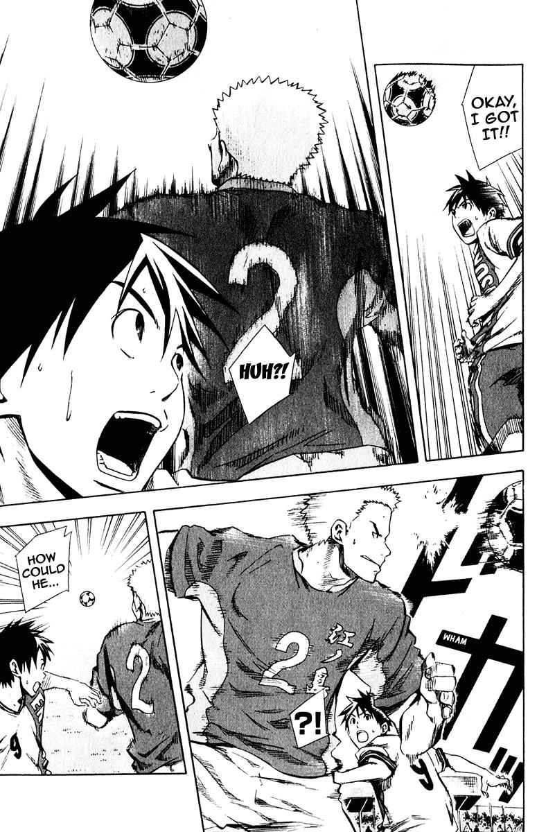 Area no Kishi Chap 28 - Next Chap 29