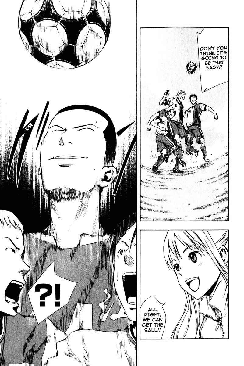 Area no Kishi Chap 28 - Next Chap 29