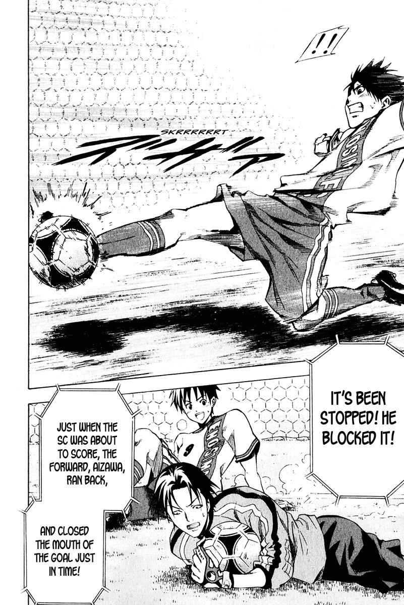 Area no Kishi Chap 28 - Next Chap 29