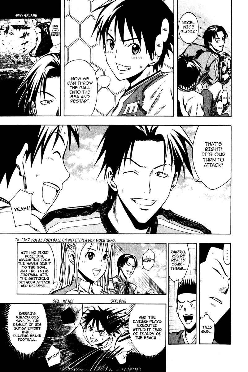 Area no Kishi Chap 28 - Next Chap 29