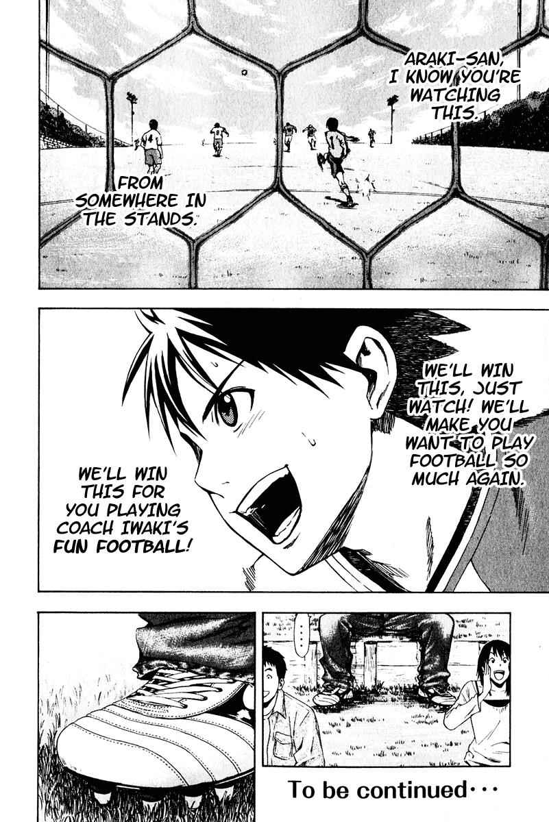 Area no Kishi Chap 28 - Next Chap 29