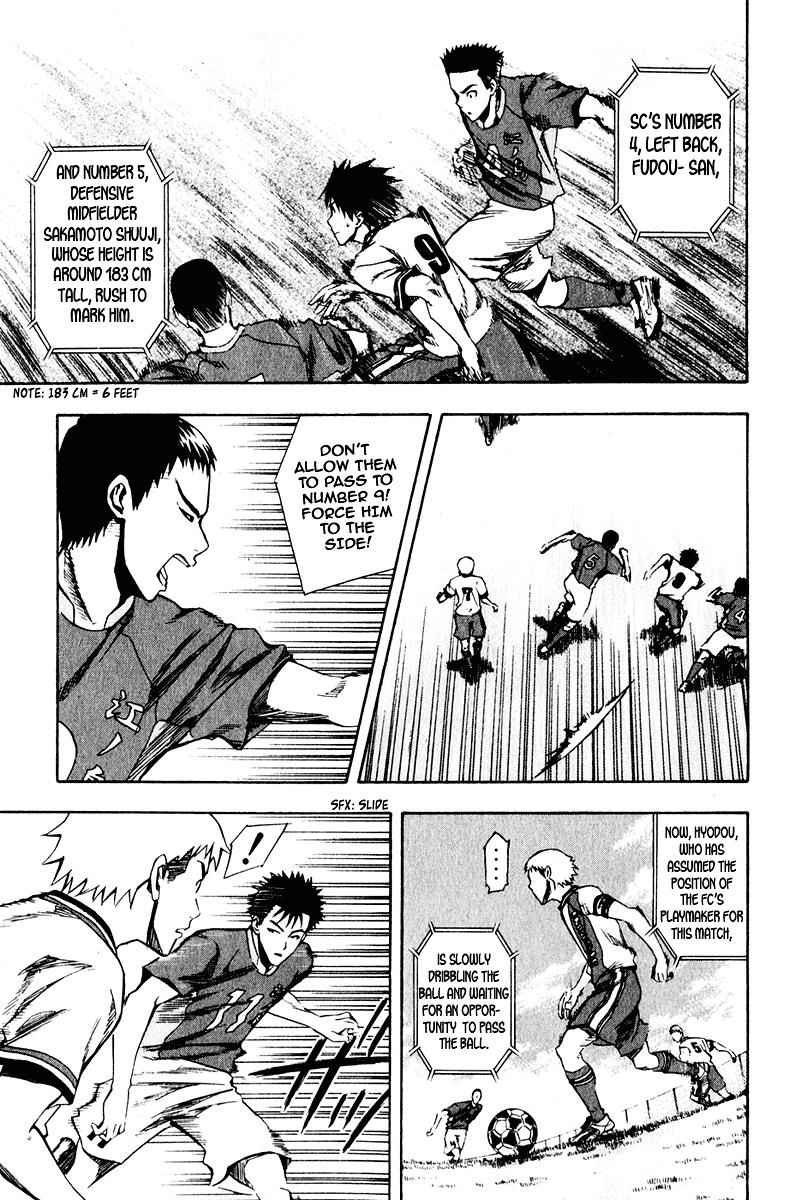 Area no Kishi Chap 28 - Next Chap 29