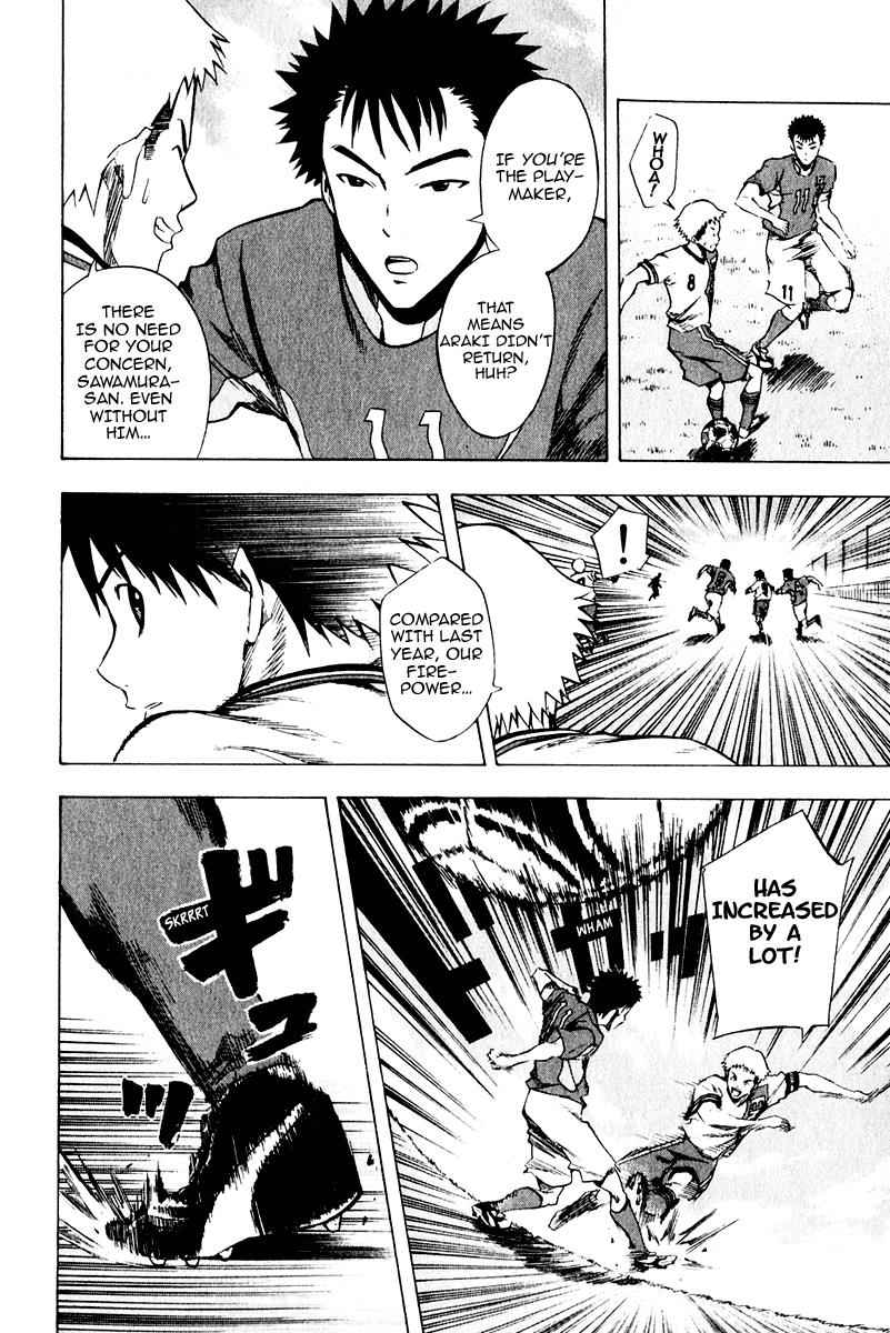 Area no Kishi Chap 28 - Next Chap 29