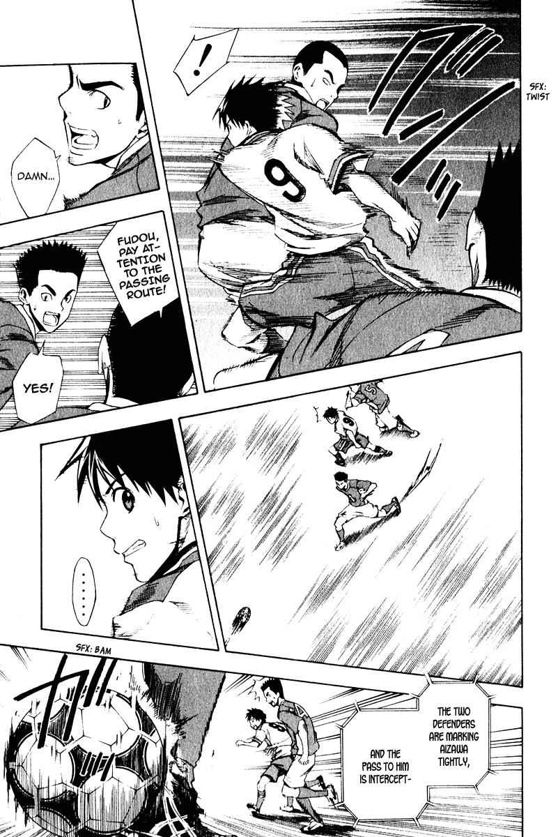 Area no Kishi Chap 28 - Next Chap 29