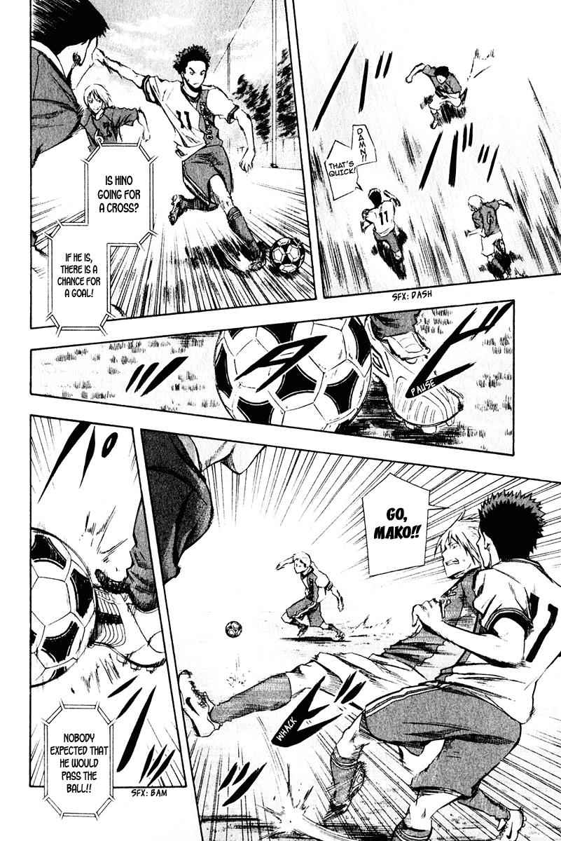 Area no Kishi Chap 28 - Next Chap 29