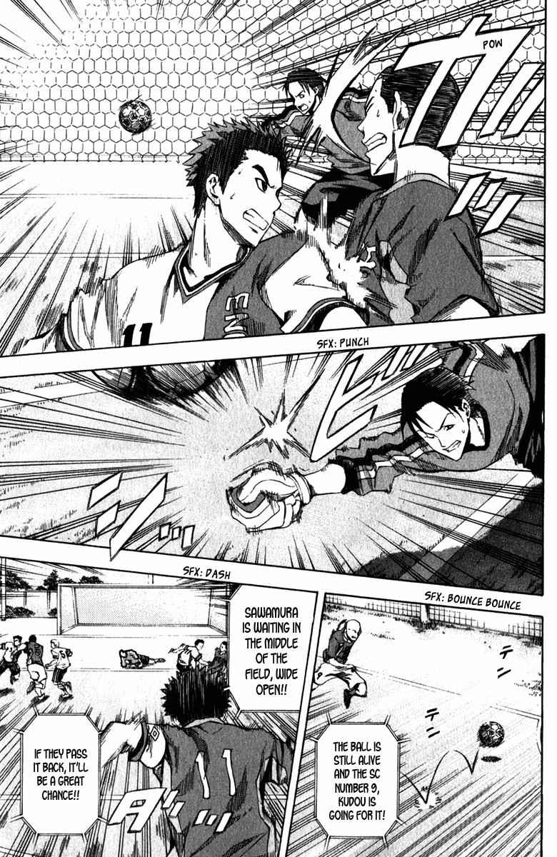 Area no Kishi Chap 29 - Next Chap 30