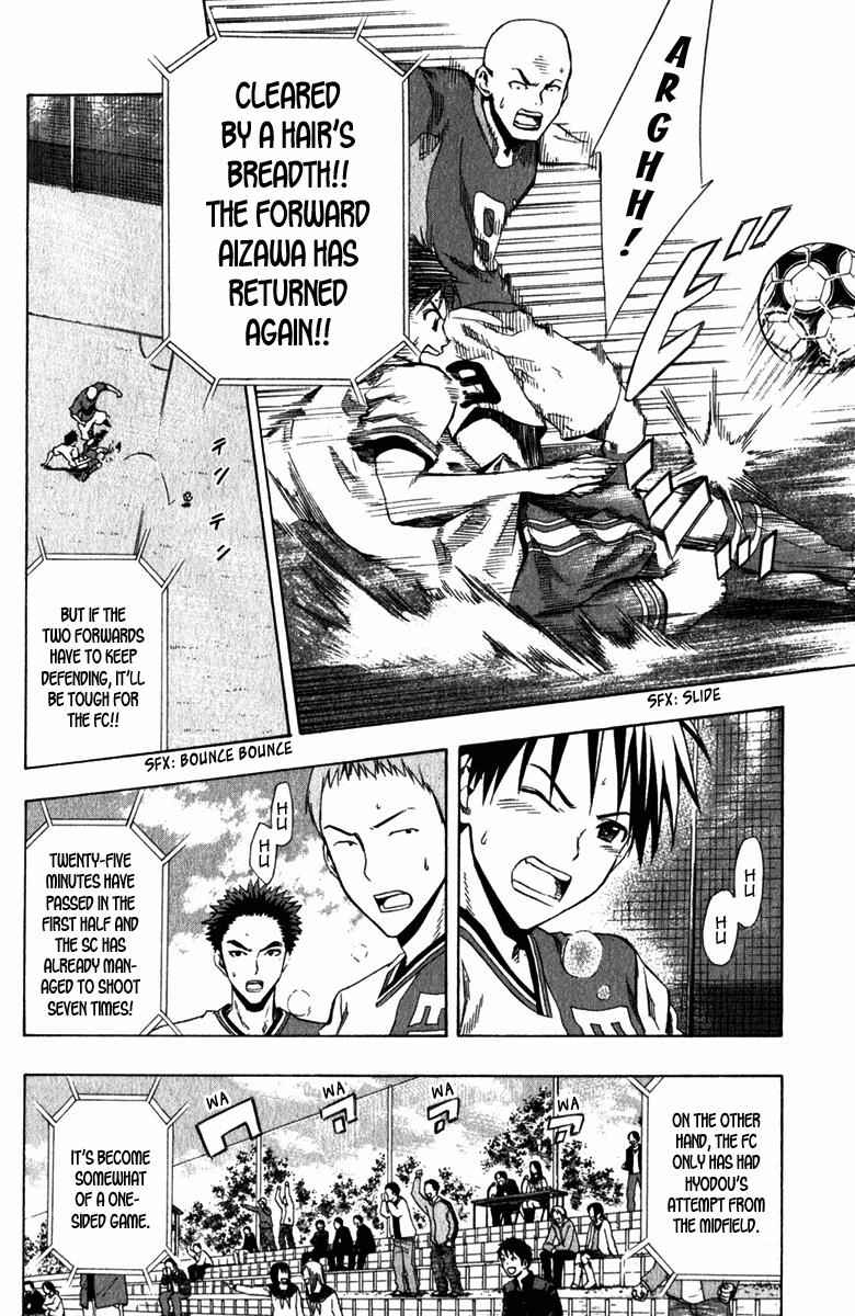 Area no Kishi Chap 29 - Next Chap 30