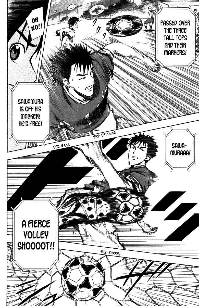 Area no Kishi Chap 29 - Next Chap 30