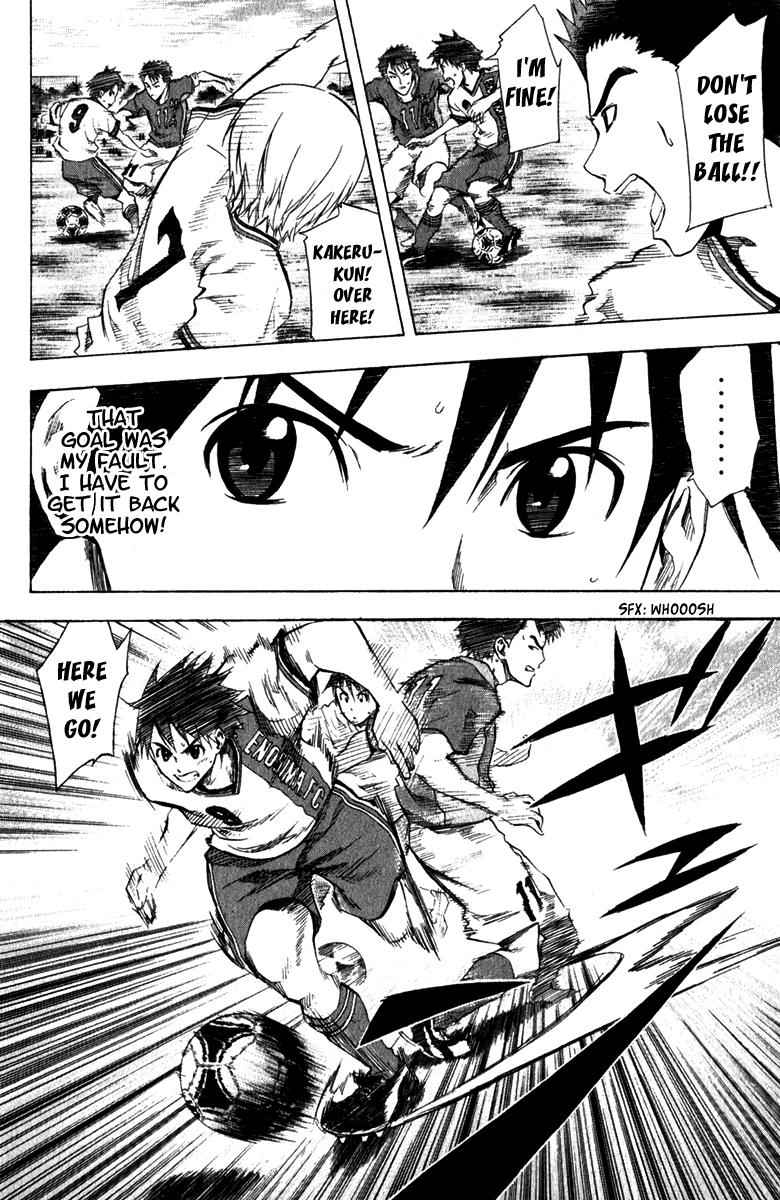 Area no Kishi Chap 29 - Next Chap 30