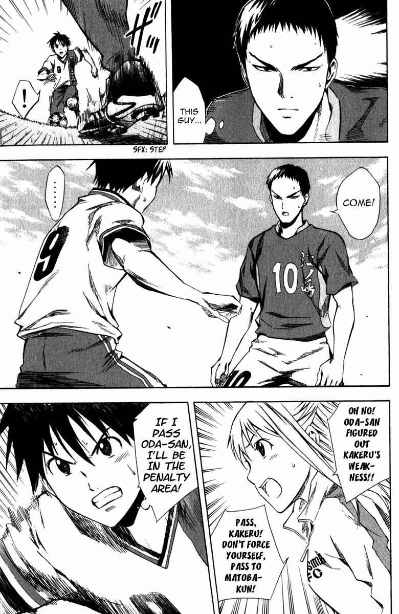 Area no Kishi Chap 29 - Next Chap 30