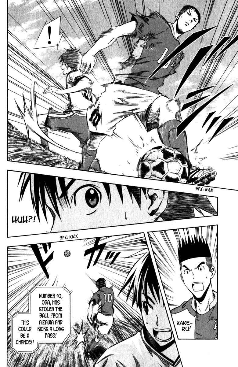 Area no Kishi Chap 29 - Next Chap 30