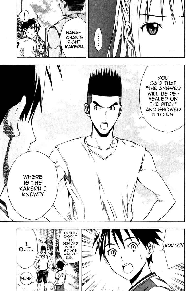 Area no Kishi Chap 29 - Next Chap 30