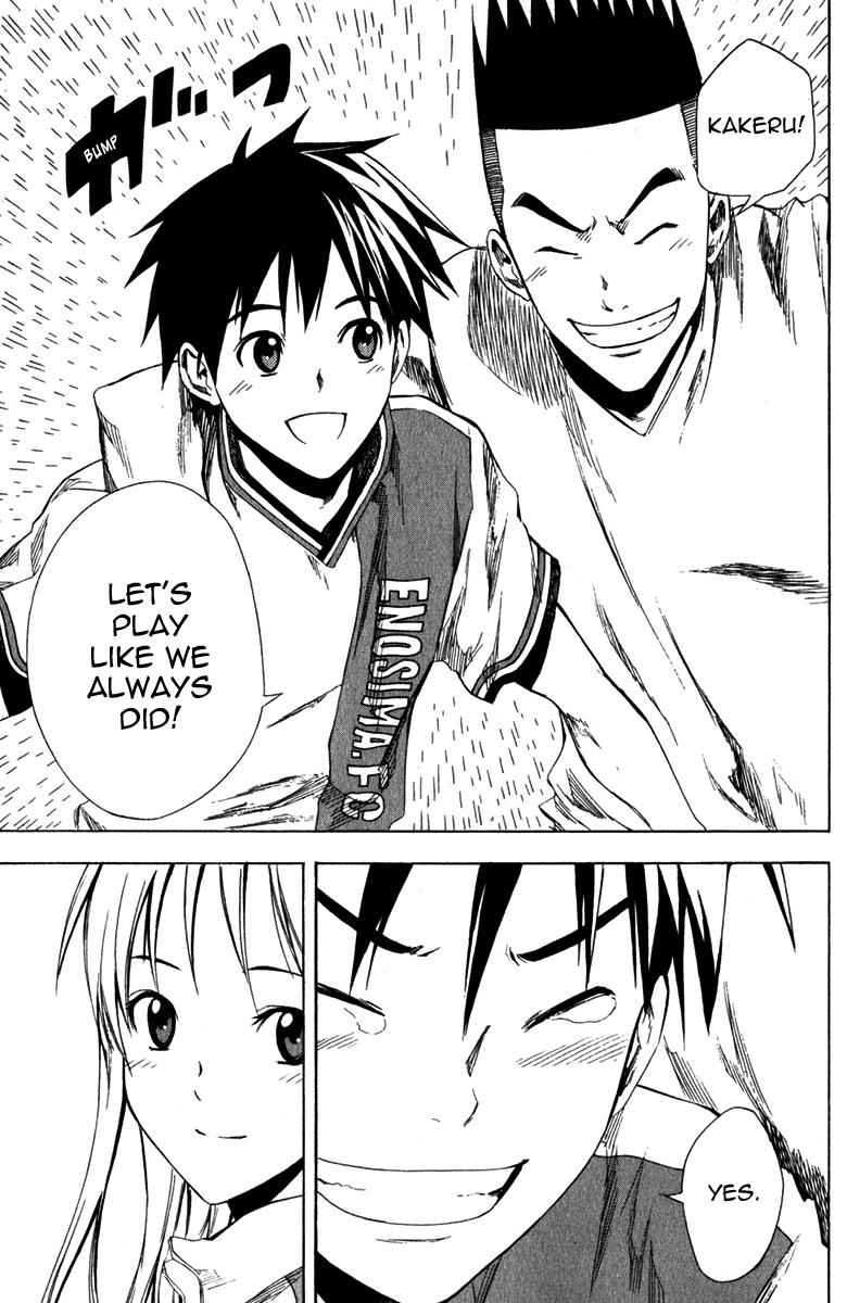 Area no Kishi Chap 29 - Next Chap 30