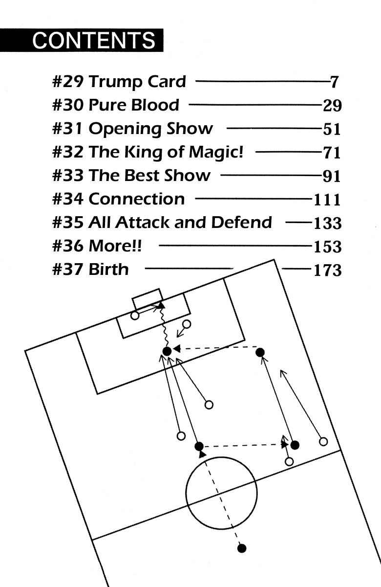 Area no Kishi Chap 29 - Next Chap 30