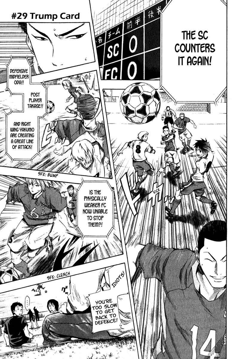 Area no Kishi Chap 29 - Next Chap 30