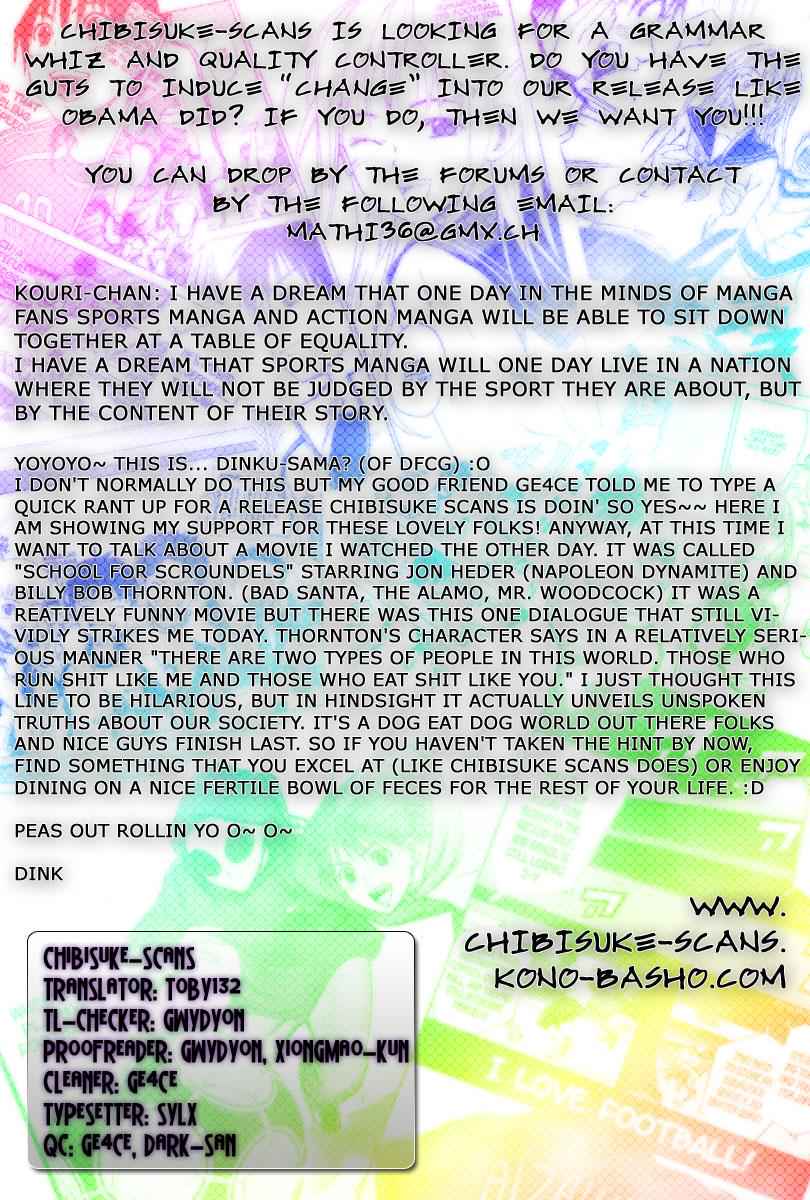 Area no Kishi Chap 30 - Next Chap 31