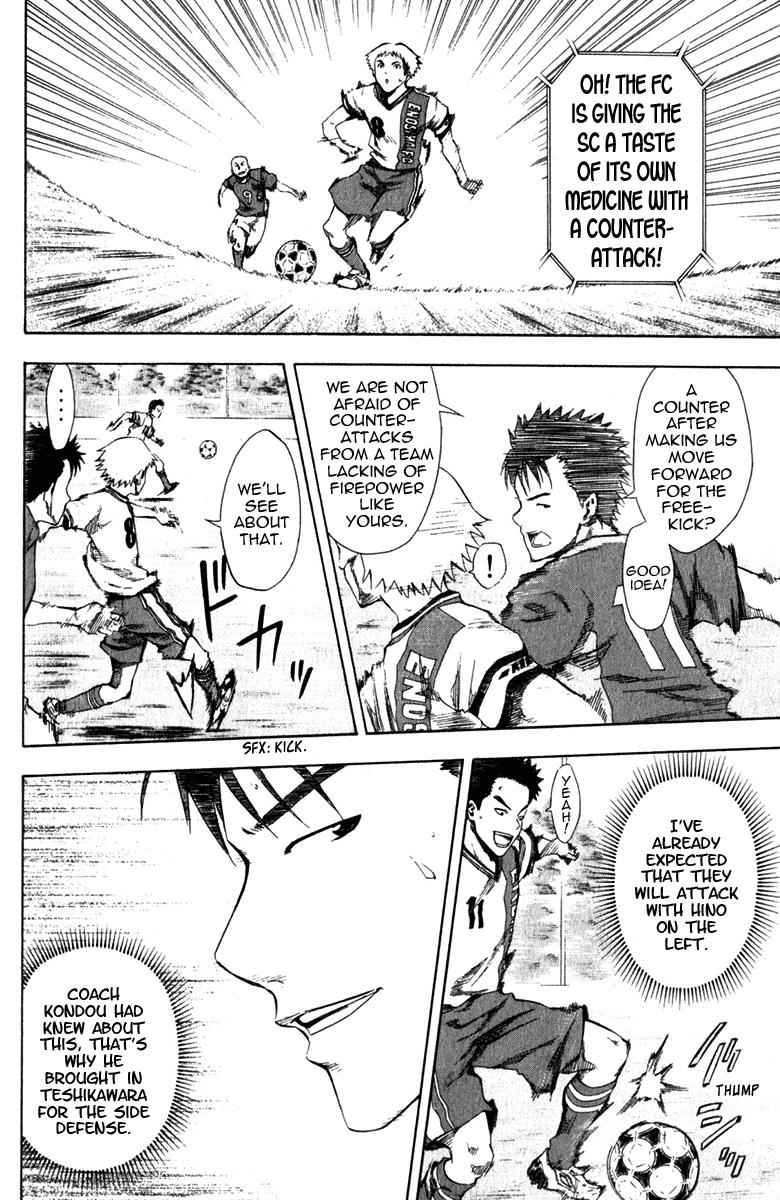 Area no Kishi Chap 30 - Next Chap 31