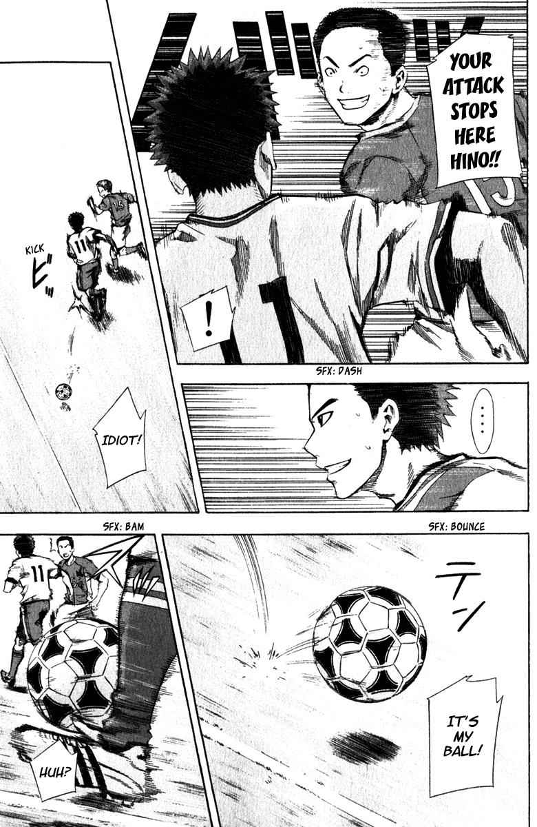 Area no Kishi Chap 30 - Next Chap 31