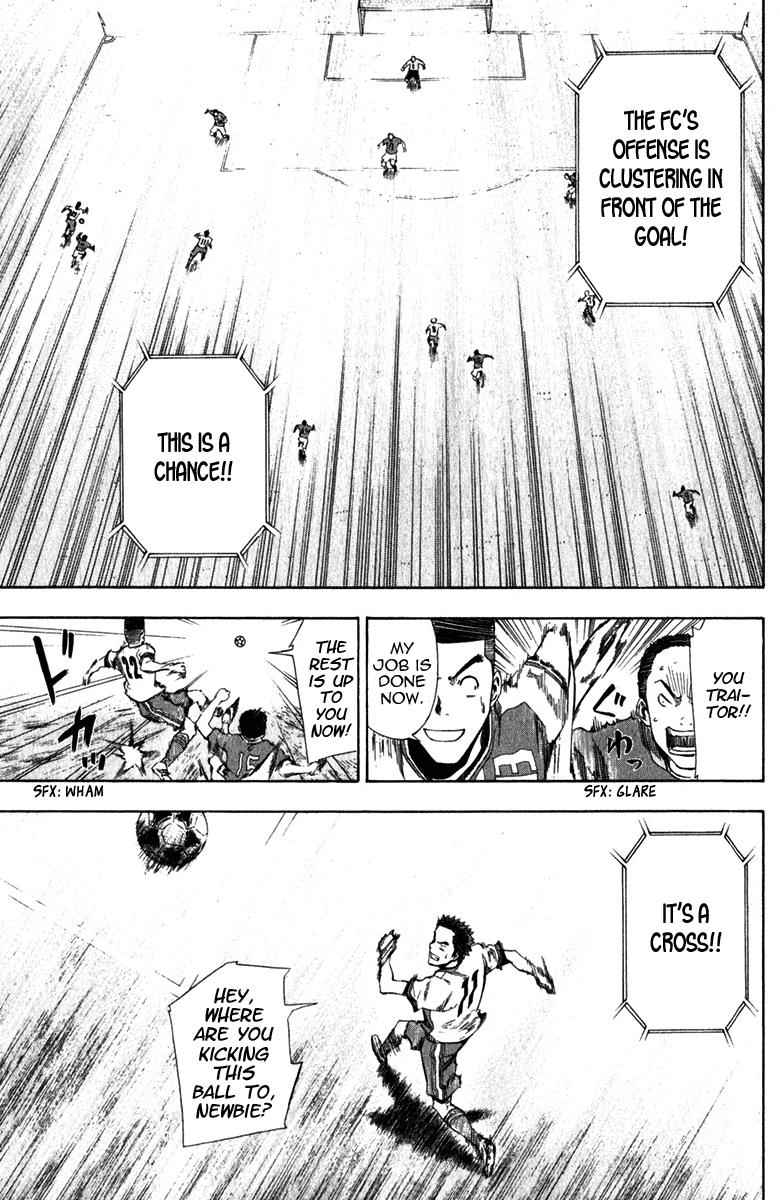 Area no Kishi Chap 30 - Next Chap 31