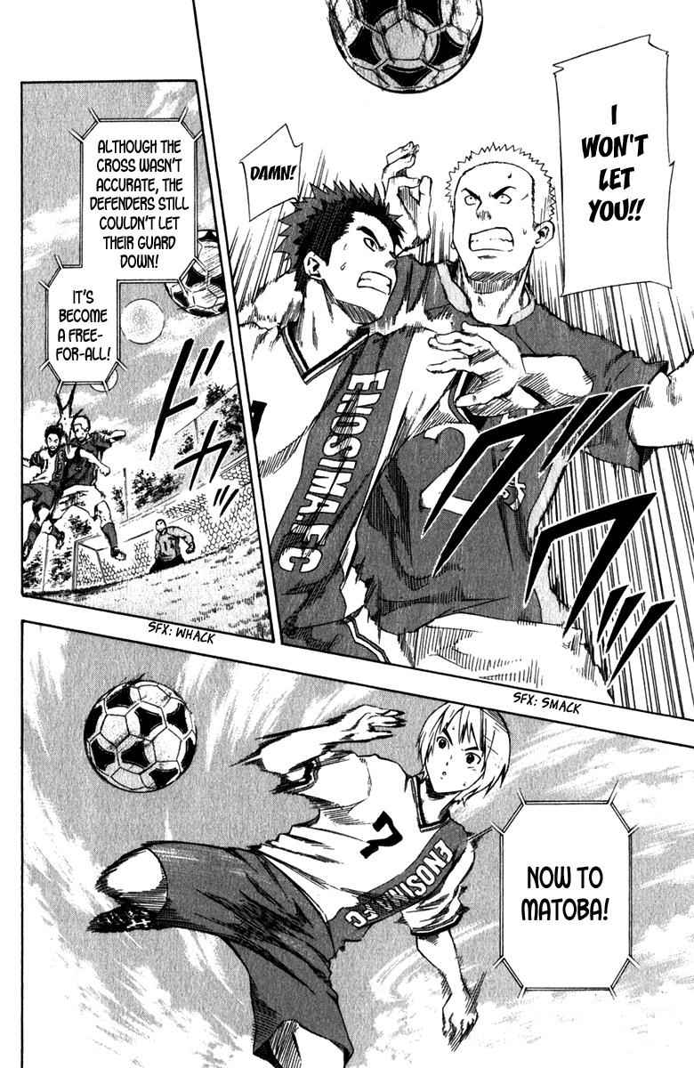 Area no Kishi Chap 30 - Next Chap 31