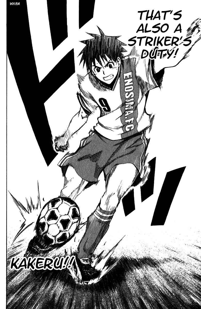 Area no Kishi Chap 30 - Next Chap 31