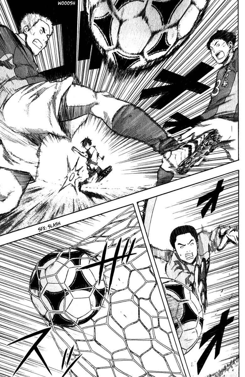 Area no Kishi Chap 30 - Next Chap 31